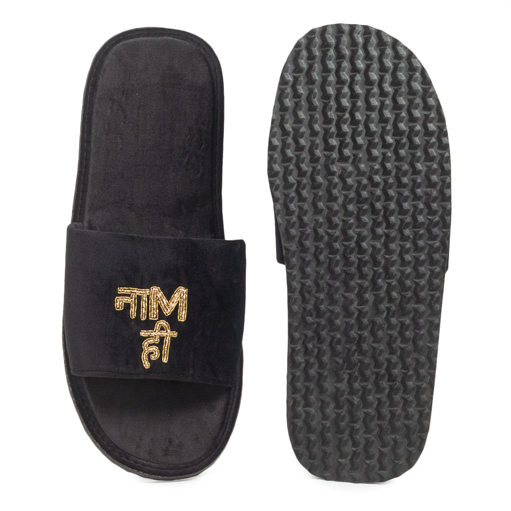 Naam Hi Kaafi Hai Domani Slippers (Desi Series)