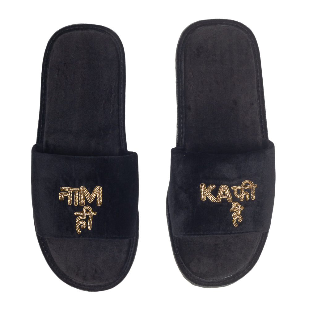 Naam Hi Kaafi Hai Domani Slippers (Desi Series)