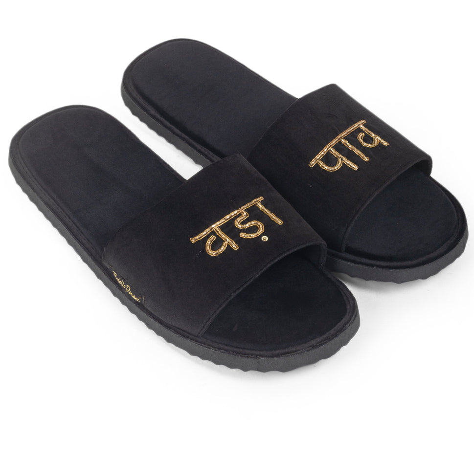 Vada pav chappal ladies hot sale