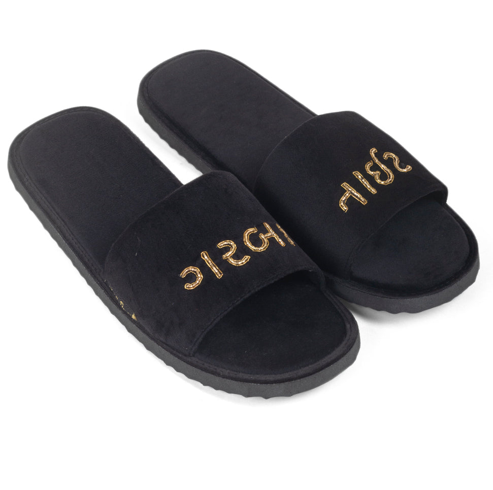 Garba Night Gujarati Domani Slippers (Desi Series)