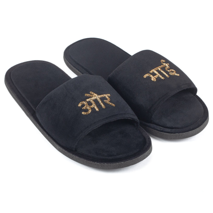 Do bhai hot sale slippers