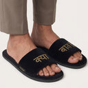 hindi slogan comfort home slippers