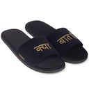 Kya Baat Hai Hindi Domani Slippers (Desi Series) — Slippers | Modello Domani