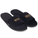 Baat Toh Hai Hindi Domani Slippers (Desi Series) — Slippers | Modello Domani
