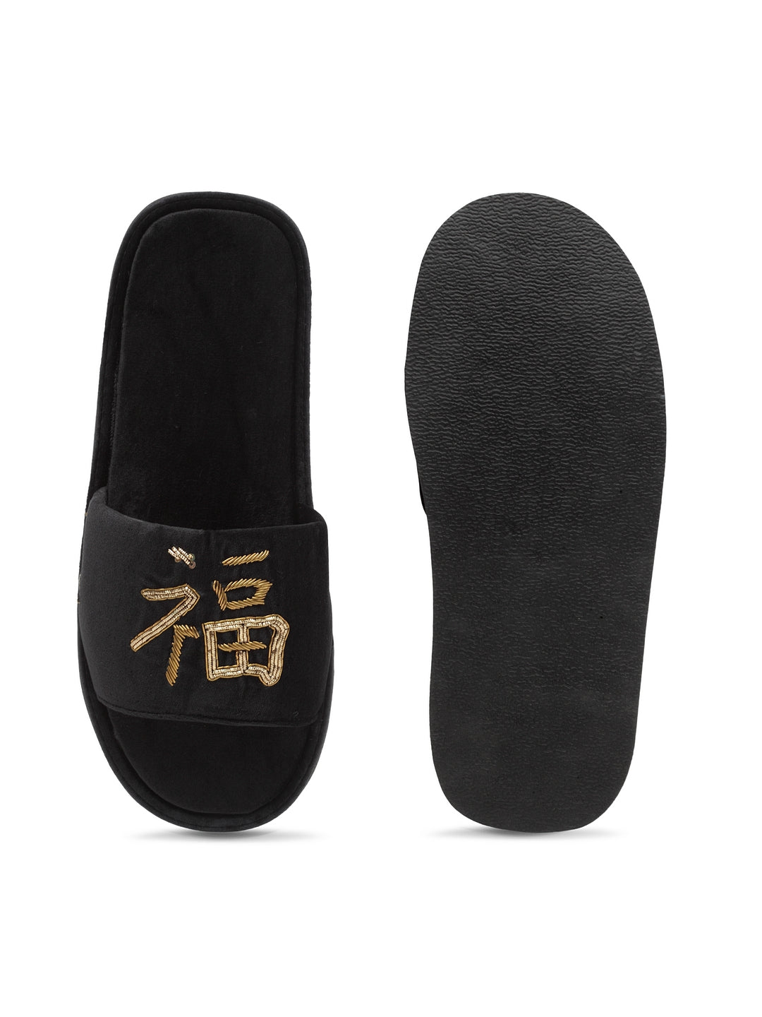 Lucky Domani Slippers (Black)