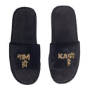 Naam Hi Kaafi Hai Domani Slippers (Desi Series) — Slippers | Modello Domani
