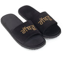 Gabru Punjabi Domani Slippers (Desi Series) — Slippers | Modello Domani