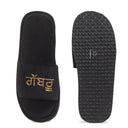 Gabru Punjabi Domani Slippers (Desi Series) — Slippers | Modello Domani