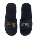 Gabru Punjabi Domani Slippers (Desi Series) — Slippers | Modello Domani