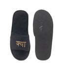 Kya Challa Hindi Domani Slippers (Desi Series) — Slippers | Modello Domani