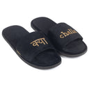 Kya Challa Hindi Domani Slippers (Desi Series) — Slippers | Modello Domani