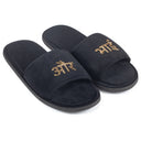 Aur Bhai Hindi Domani Slippers (Desi Series) — Slippers | Modello Domani